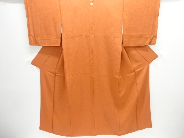 Japanese Kimono / Iromuji Silk